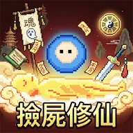 �����ɽ����ʬ2026�ٷ����°汾v0.1.117 ��Ѱ�