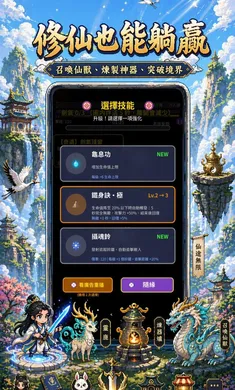 �����ɽ����ʬ2026�ٷ����°汾v0.1.117 ��Ѱ��ͼ