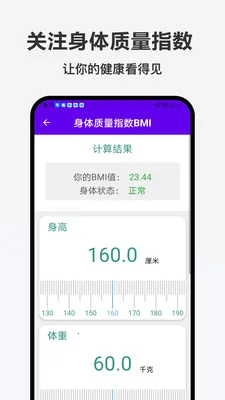 �ǹ���(�๦�ܱ���Ӧ��)v1.0.0 ��׿���ͼ