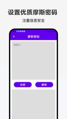 �ǹ���(�๦�ܱ���Ӧ��)v1.0.0 ��׿���ͼ