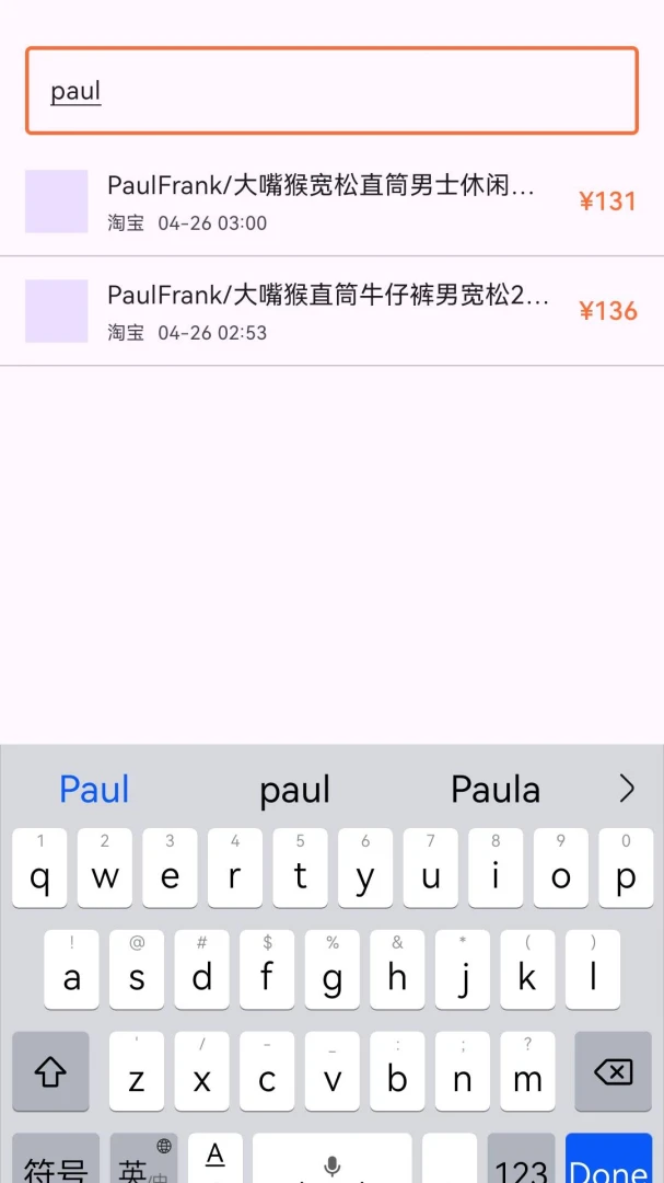 ɵ�ϱȼ�2026���°汾v1.3.0 �ٷ������ͼ