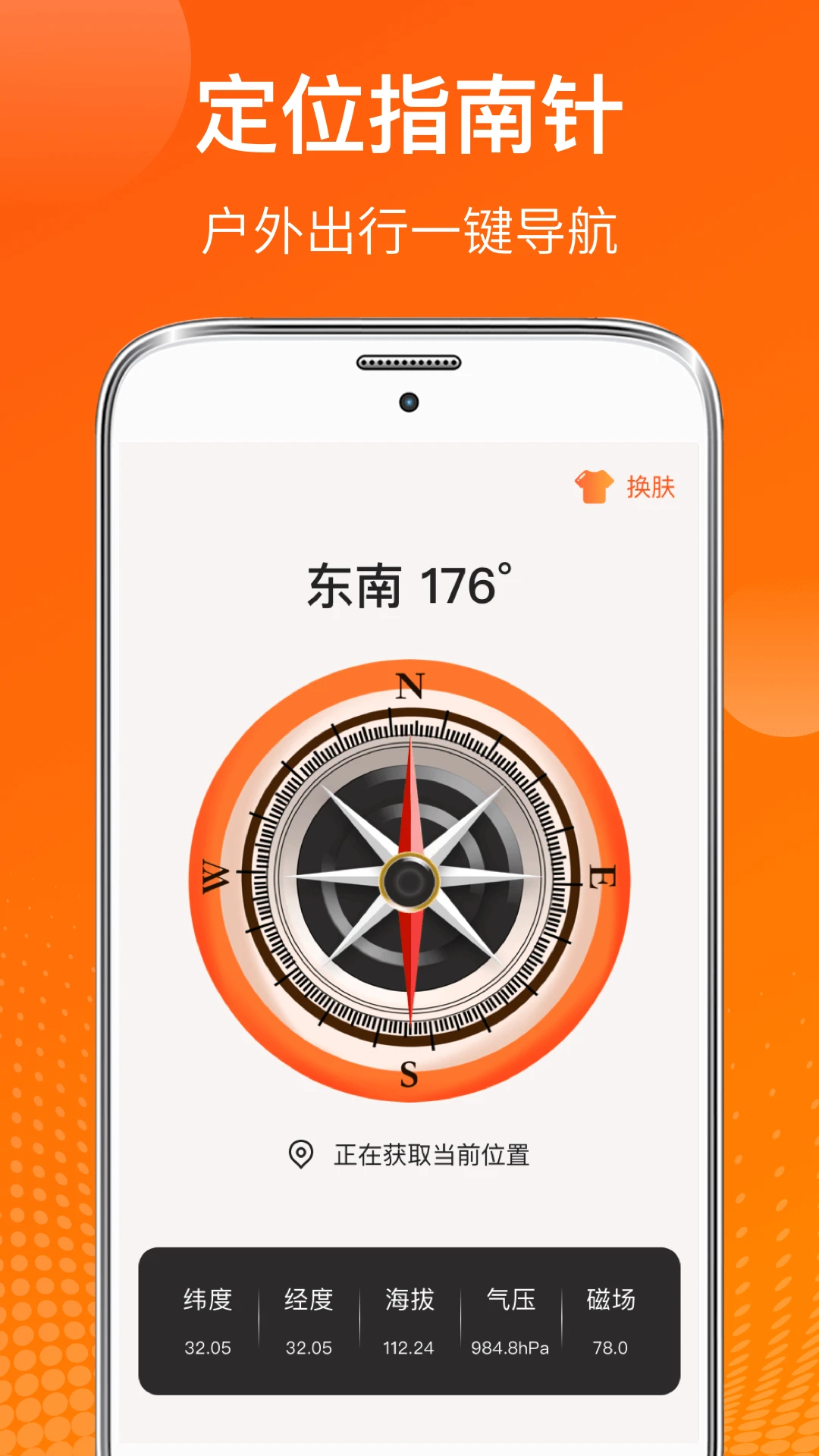AI���������ֻ���v6.7.37 ��׿���ͼ