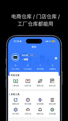 ���������(����������)v1.2.0 ��Ѱ��ͼ