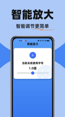 ������ѵ���׿���ֻ���v1.0.0 �ٷ������ͼ