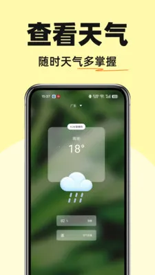 �����������(�����Ķ�����)v1.0.0 �ٷ������ͼ
