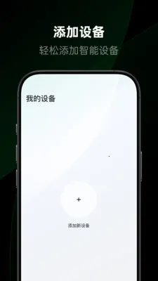 ��������2026�ٷ����°汾v1.2.0.12 ��Ѱ��ͼ
