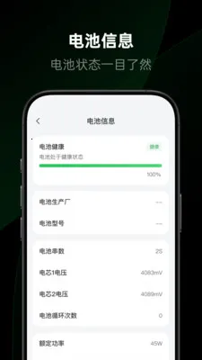 ��������2026�ٷ����°汾v1.2.0.12 ��Ѱ��ͼ