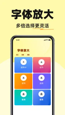 �����������(�����Ķ�����)v1.0.0 �ٷ������ͼ