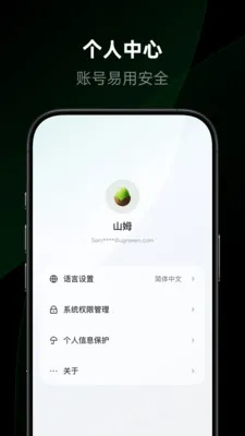��������2026�ٷ����°汾v1.2.0.12 ��Ѱ��ͼ