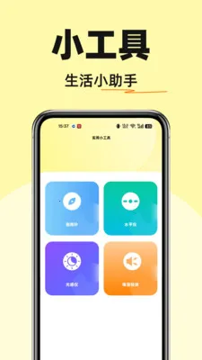 �����������(�����Ķ�����)v1.0.0 �ٷ������ͼ