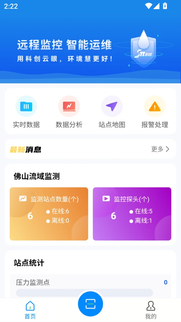 �ƴ�����2026���°汾v2.26 �ٷ������ͼ