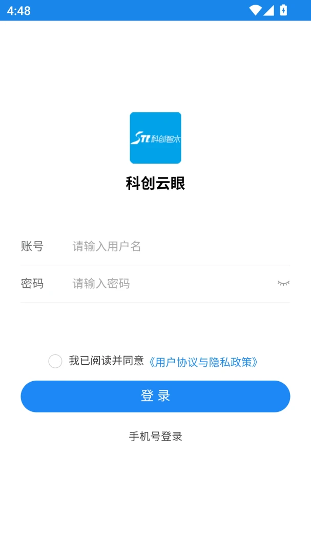 �ƴ�����2026���°汾v2.26 �ٷ������ͼ
