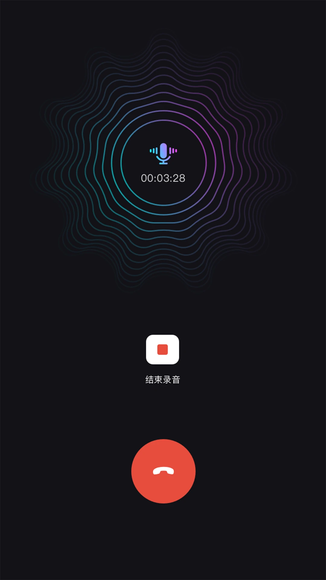����绰����2026�ٷ����°汾v1.39.06061017 �ֻ����ͼ
