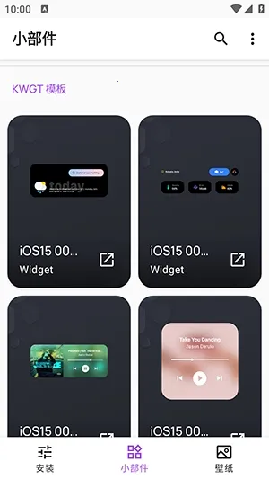 Apple for KWGT���2026���°汾v10.0 �ٷ������ͼ