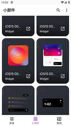 Apple for KWGT���2026���°汾v10.0 �ٷ������ͼ