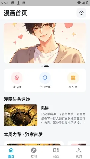 ������������(�����Ķ�Ӧ��)