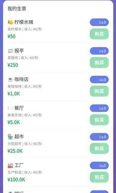��Ӫ̫�������ֻ���v1.0 �ֻ����ͼ