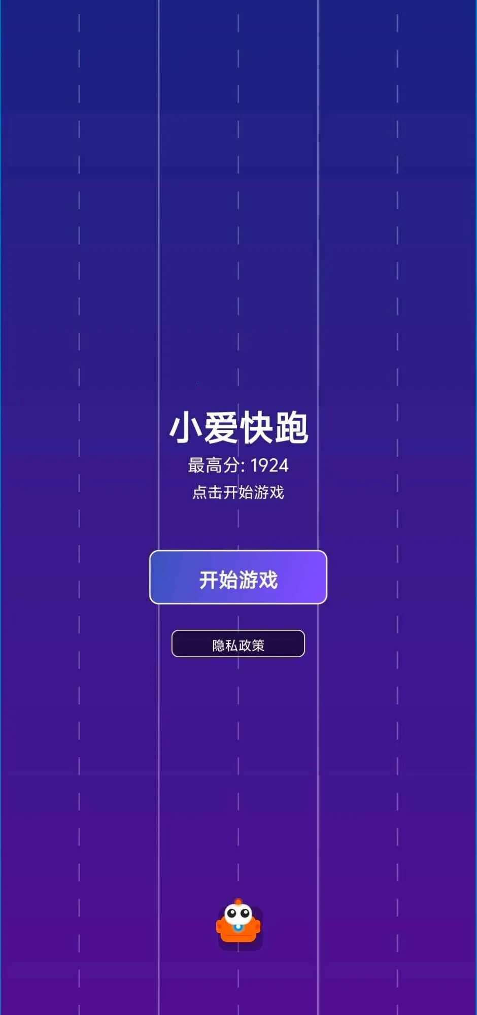 С������(Ȥζ�ܿ���Ϸ)v1.0 �ֻ����ͼ