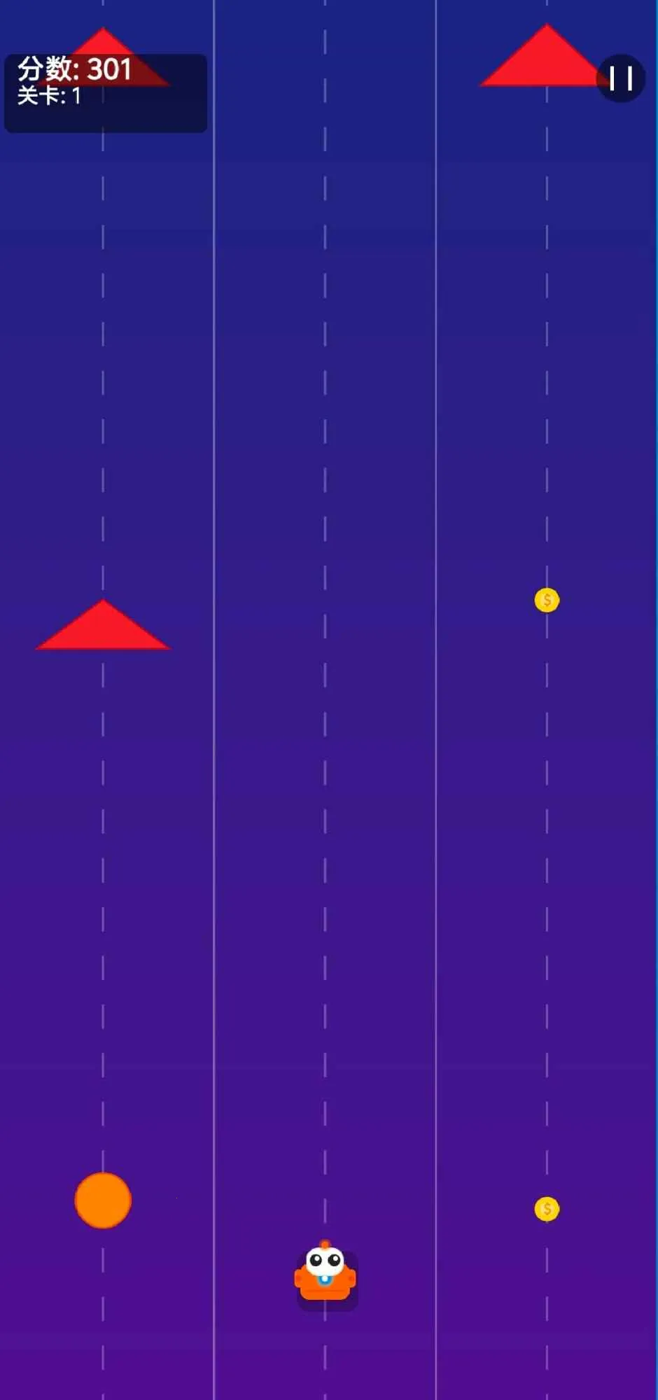 С������(Ȥζ�ܿ���Ϸ)v1.0 �ֻ����ͼ