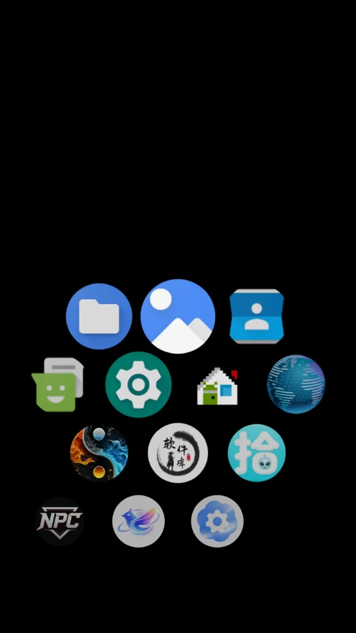 flue启动器(个性化桌面启动器) flue启动器(个性化桌面启动器)