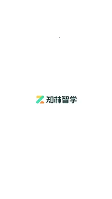 ֪����ѧ(ѧϰ����ƽ̨)v1.20.0 �ٷ������ͼ