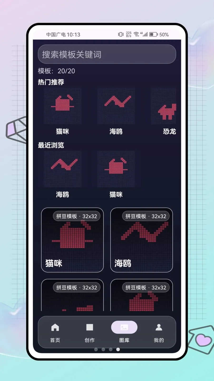 ƴ������ս2026���°汾v1.0.0 �ֻ����ͼ