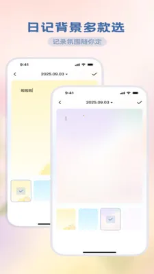�������ħ�������ֻ���v3.5.0 ��Ѱ��ͼ