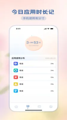 �������ħ�������ֻ���v3.5.0 ��Ѱ��ͼ