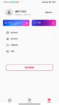 Ծ���ռ�(��ҵ����ƽ̨)v1.0.0 ��Ѱ��ͼ