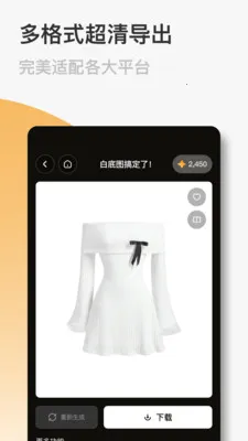 FastReal�����ֻ���v1.0.9 �ֻ����ͼ