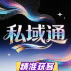 ˽��ͨ2026�ٷ����°汾v1.0.5 �ֻ���