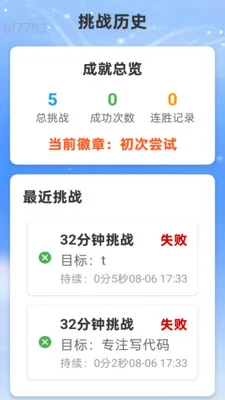 �Ǻ�WiFi(������������)v2.0.2 �ֻ����ͼ