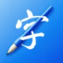 �鷨������(�鷨���ֹ���)v1.1.2 �ٷ�����
