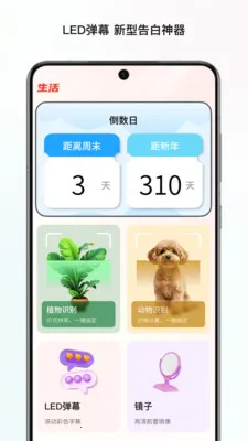 ̼���ļ�վ(�๦�ܸ���Ӧ��)v1.0 �ٷ������ͼ