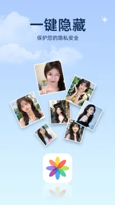 ���ͼ����2026�ٷ����°汾v1.0.2 �ֻ����ͼ