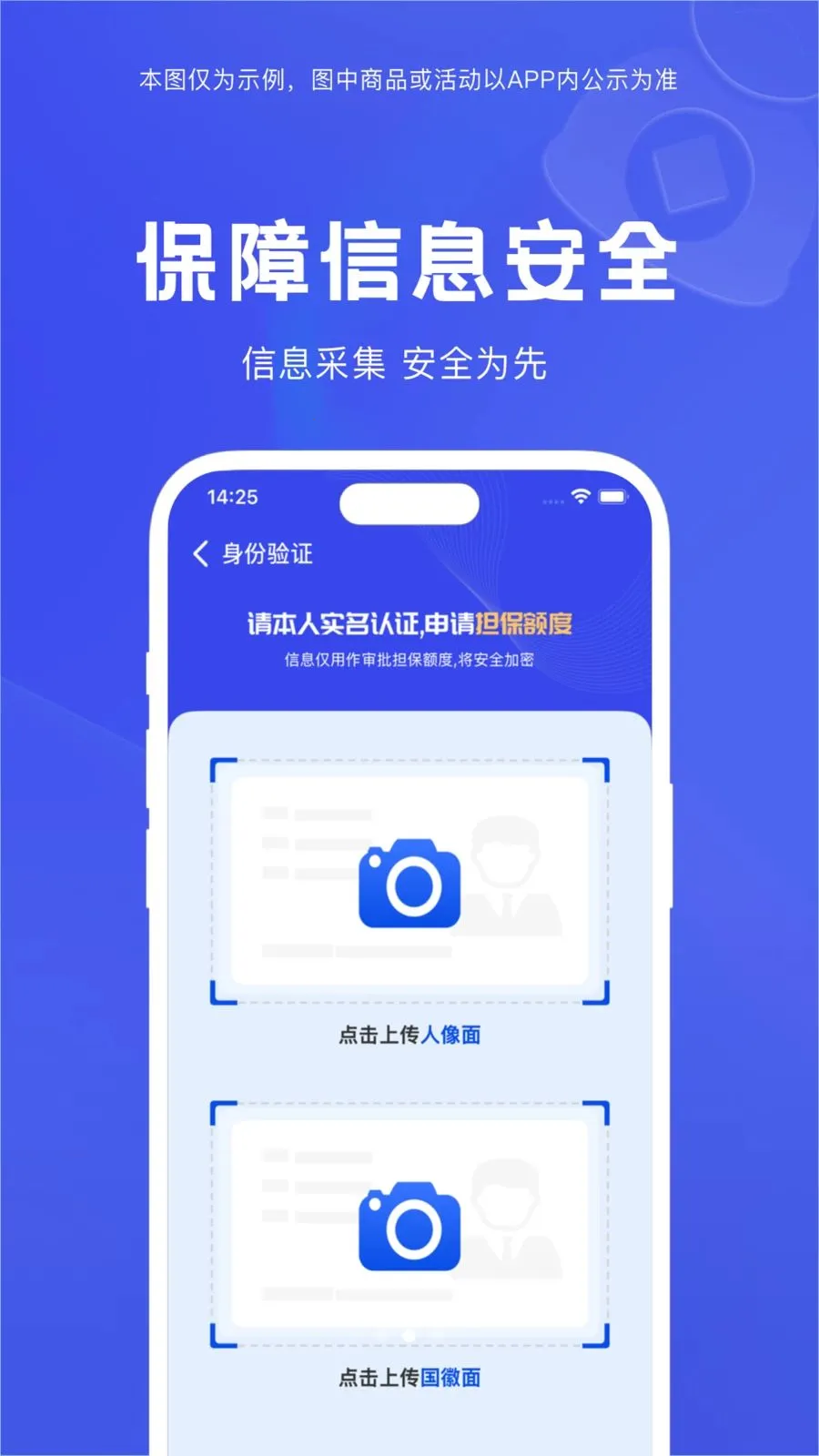 ��С��(�������ƽ̨)v1.2.2 �ٷ������ͼ