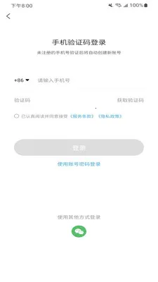 Flash Studio(3D��ӡ������)v1.9.0 ��Ѱ��ͼ