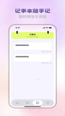 �����ĵ�����(�ļ���������)v3.5.0 �ֻ����ͼ
