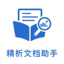 �����ĵ�����(�ļ���������)v3.5.0 �ֻ���