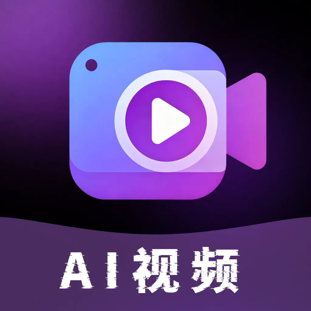 AI��Ƭ��Ѱ�׿���ֻ���v1.0.1 ��Ѱ�