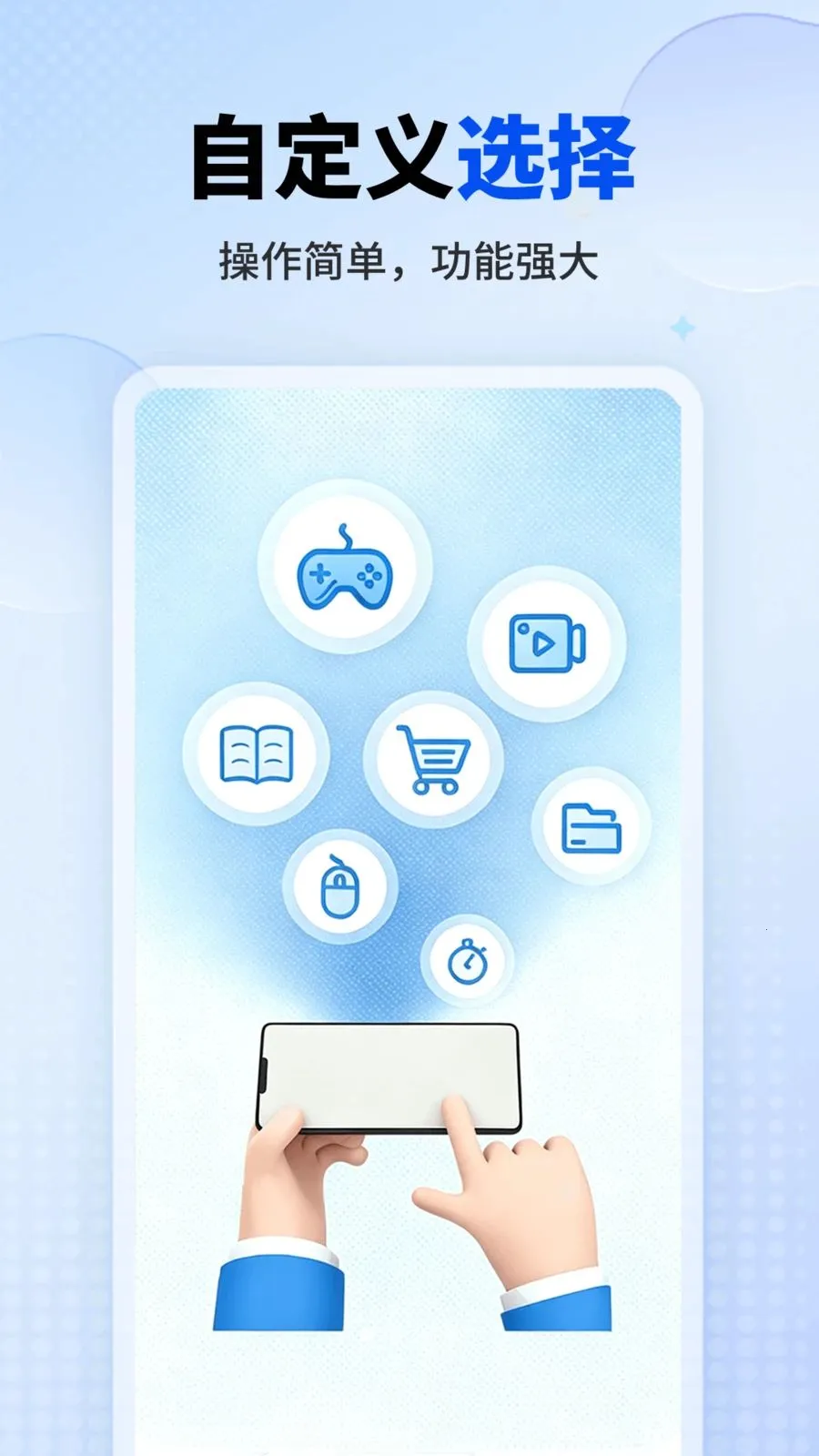 ���������2026���°汾v1.0.1 ��Ѱ��ͼ