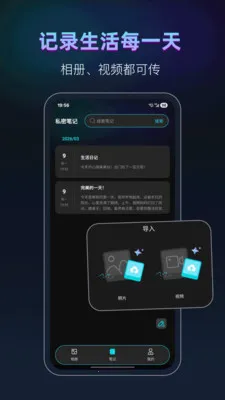 keep��ᰲ׿���ֻ���v25.1.6 ��Ѱ��ͼ