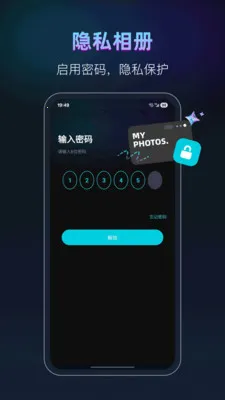 keep��ᰲ׿���ֻ���v25.1.6 ��Ѱ��ͼ