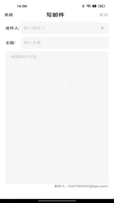 �ֻ����ע������(�ʼ�����Ӧ��)v1.0.2 ��׿���ͼ