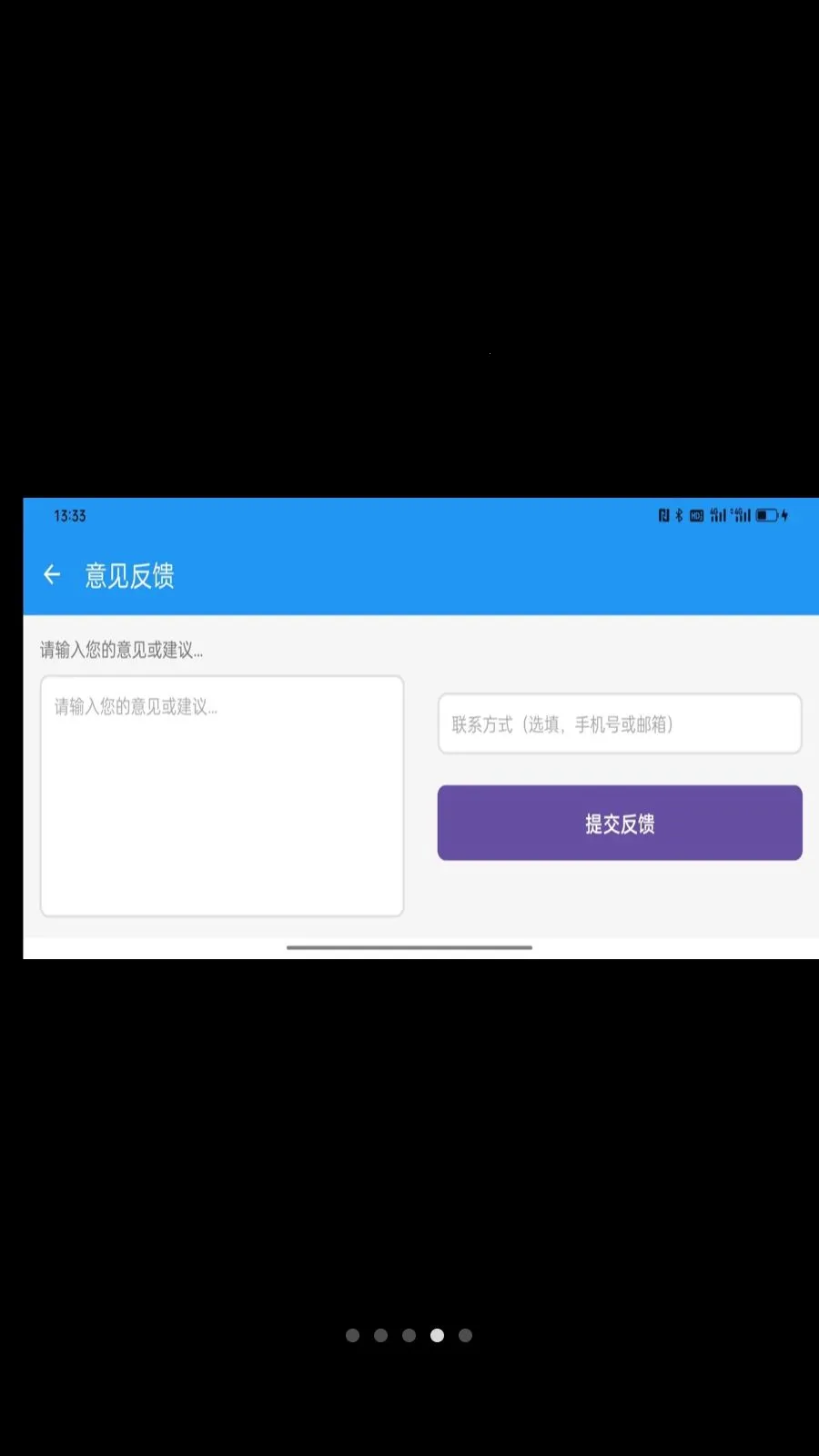 ���ײ���(����绰Ӧ��)v1.0.2 ��Ѱ��ͼ