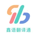 ���﷭��ͨ(���빵ͨ����)v3.5.0 ��׿��