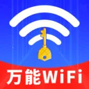 WiFiԿ��һ�����������ֻ���v1.0.01.00 ��׿��