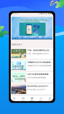 �˳���һ������2026���°汾v1.0 ��Ѱ��ͼ