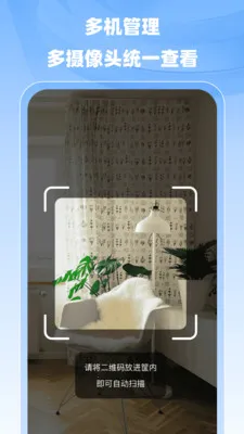 С�����ר�Ұ�׿���ֻ���v1.0.0 ��׿���ͼ