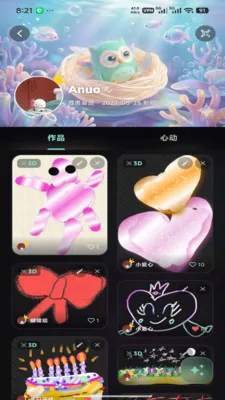 ��ͫͿѻ(�ʴ�ͬ��Ӧ��)v1.1.1 �ֻ����ͼ